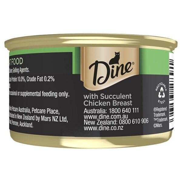 Succulent Chicken Breast Cat Food 85g x 24 - Image 3